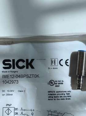 (议价）SICK IME12-04BPSZT0K 1042973 一