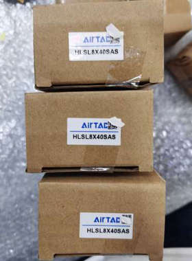 亚德客HLSL8X40SAS HLSL8-40SAS议价