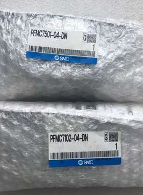 SMC流量计PFMC7102-04-DN，10个 单议价