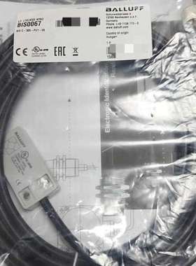 巴鲁夫读写头 BIS0067议价