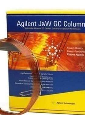 (议价）24安捷伦19091J-413-Key，安捷伦