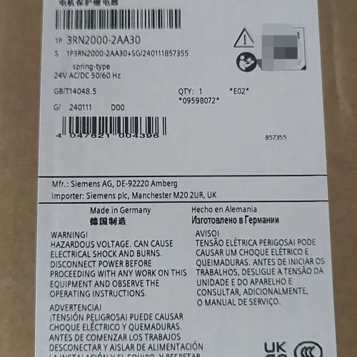 3RN2000-2AA30秒拍罚议价