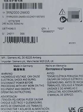 3RN2000-2AA30秒拍罚议价