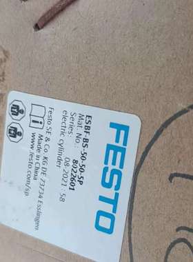 (议价）费斯托电缸 8022601  ESBF-BS-50-50-5