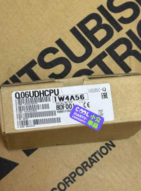 Q06UDHCPU 议价