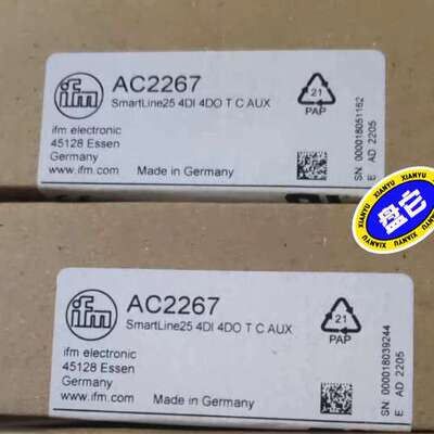 AC2267 易福门IFM开关量输入输模块议价