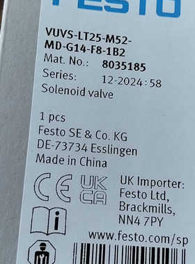 费斯托电磁阀 8035185  VUVS-LT25-M52-议价