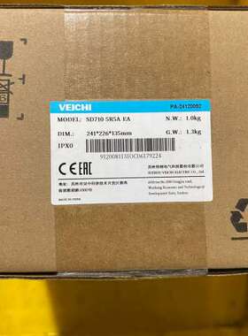 （议价)伟创伺服驱动器，SD710-5R5A-EA，两个，全