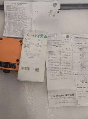 易福门 ID0013   IDE2060-FBoA 传感议价