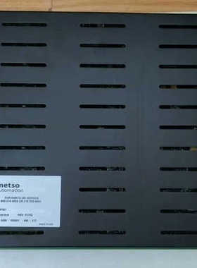 METSO   IOP301议价