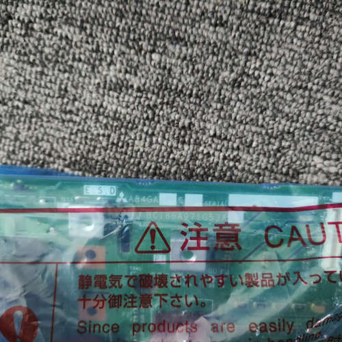 A84GA11C BC186A971G53A 三议价