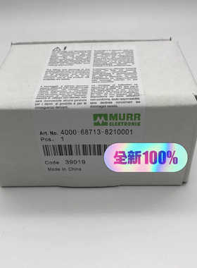 穆尔MURR 插座面板4000-68713-821000议价