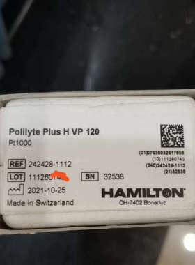 @汉密尔顿Polilyte Plus H VP 120电极，议价