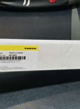 图尔克TBDP-L2-16DOP，，6814003议价