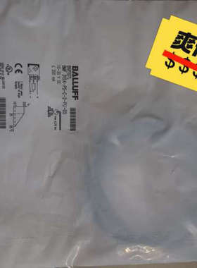 巴鲁夫 BMF007L BMF 315K-PS-C议价