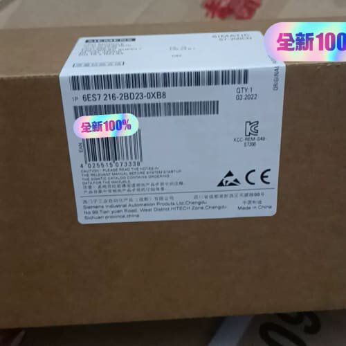 6ES7216-2BD23-0XB8(议价)