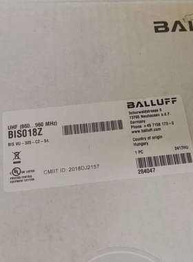 巴鲁夫BIS018Z RFID读写头，BIS VU-32议价