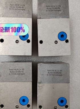 576656 FESTO费斯托ZSB-18-B双议价