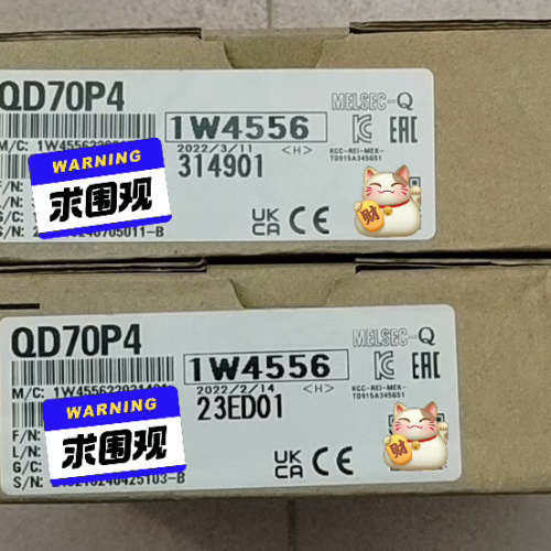 QD70P4，，。2022年生议价