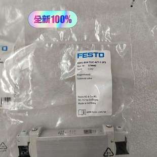 B18 VUVG FESTO费斯托电磁阀 T32C 议价