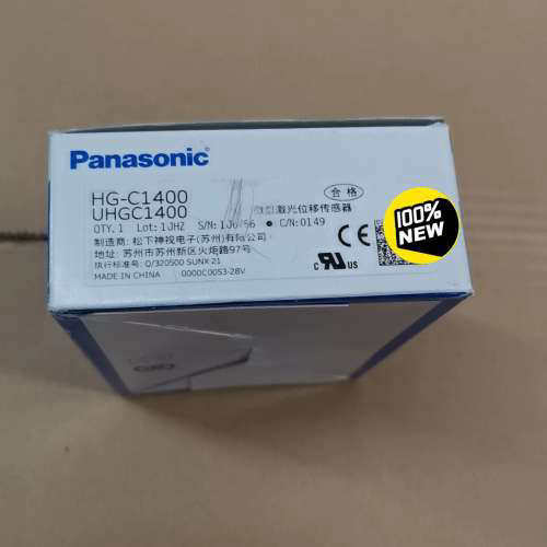 传感器HG-C1400，议价
