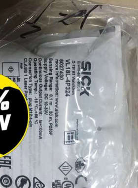sickVL18L-4P324议价