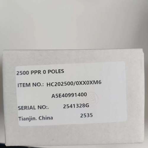 (议价)HC2025000XX0XM6