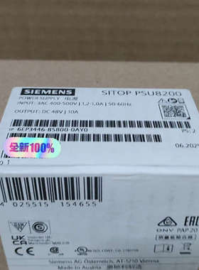 6EP3446-8SB00-0AY0  SITOP P议价