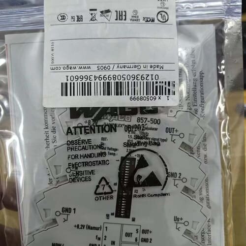 WAGO万可模块 857-369 议价 (议价)