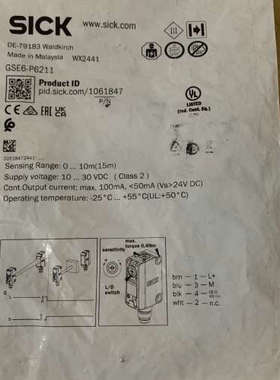 GSE6-P6211SICK货号1061847议价
