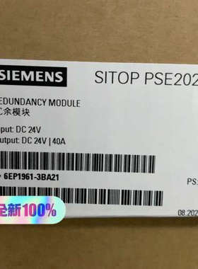 6EP1961-3BA21 SITOP PSE202议价