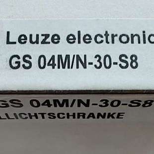 04MN 劳易测GS S8货号501107 议价