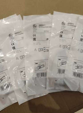 易福门    MK5311议价