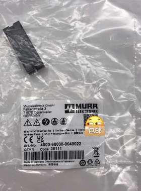 穆尔4000-68000-9040022 MURR  U议价