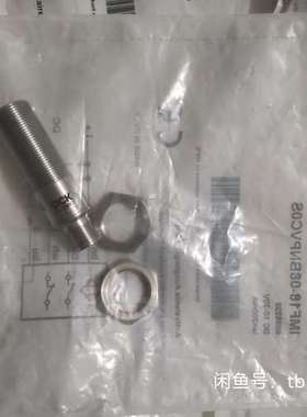 (议价)SICK西克施克 IMF18-08BNPVCOS