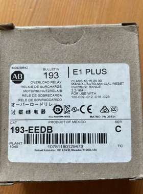 (议价）193-EEDB，AB罗克韦尔过载继电器，，最后1个