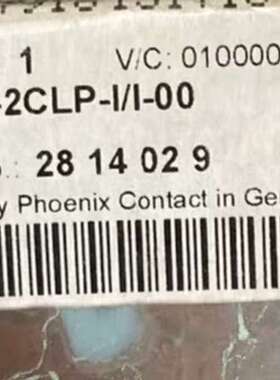 2814029菲尼克斯2814375议价