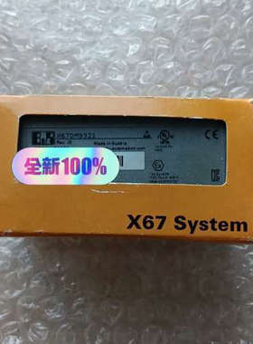 贝加莱模块 X67DM9321 的议价