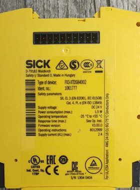 FX3-XTDS84002 扩展模块 SICK西克安全继议价