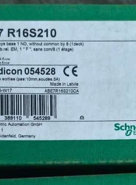 ABE7R16S210  ABE7H16R11议价