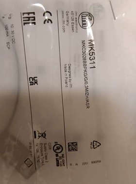 易福门IFM  MK5311议价