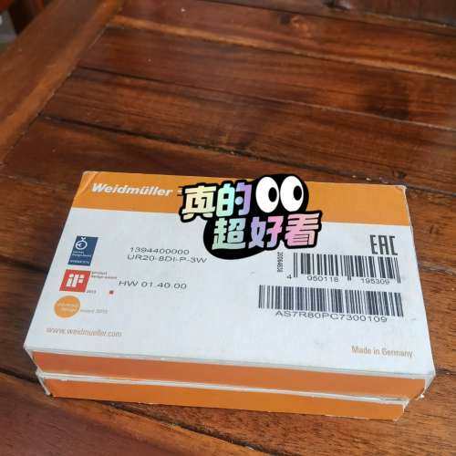 UR20-8DI-P-3W，议价