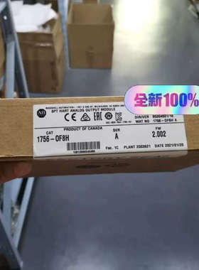1756-OF8H  议价