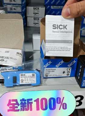 （议价)WLL190T-2M333  6033294升级WLL8