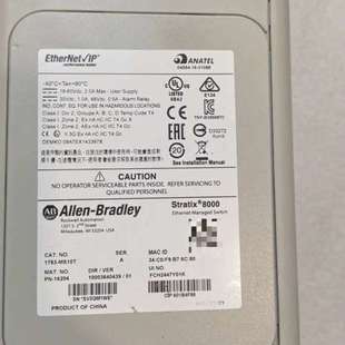 议价 Stratix Bradley 8000以 Allen