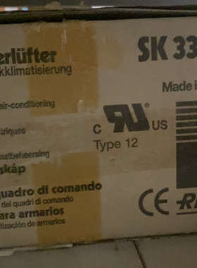 威图风扇sk3326107，未拆议价