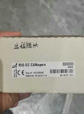 OSAI远程模块RIO EC CANopen，，议价