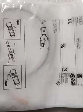易福门MK5311磁性开关传感器    M议价