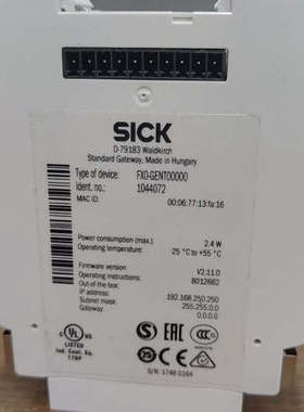 FX0-GENT00000，，，议价