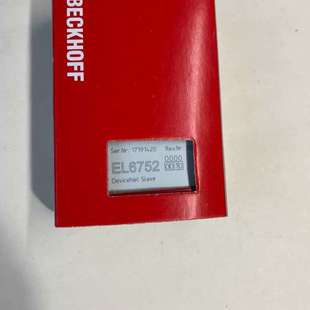 图 0010 倍福模块EL6752 功 议价